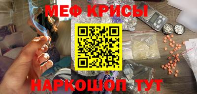 таблы Севастополь