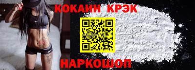 молекула духа Свободный