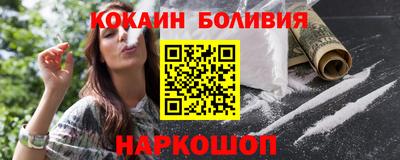 таблы Севастополь