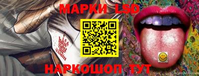 таблы Севастополь