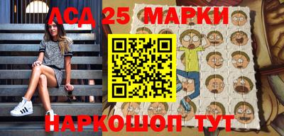 мяу мяу мука Северобайкальск