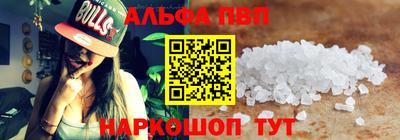 молекула духа Свободный