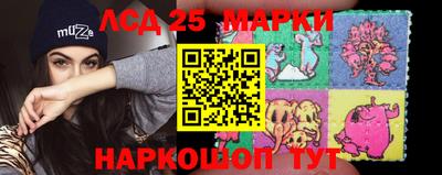 мяу мяу мука Северобайкальск
