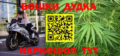 молекула духа Свободный