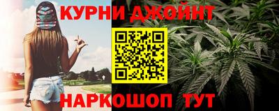 таблы Севастополь