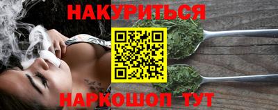 молекула духа Свободный