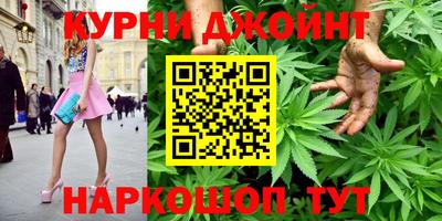 таблы Севастополь