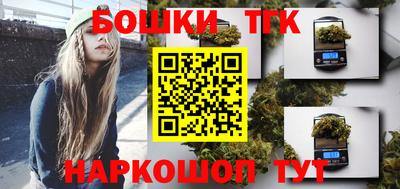 молекула духа Свободный