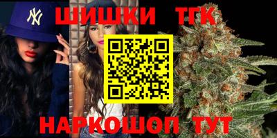 молекула духа Свободный