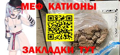 молекула духа Свободный