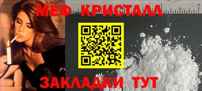 молекула духа Свободный