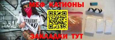 молекула духа Свободный