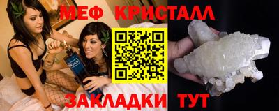 молекула духа Свободный