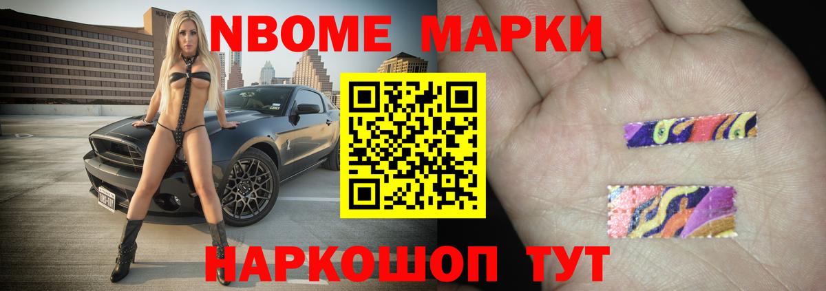 Лсд 25 экстази кислота  Вход с VPN  Лсд 25 экстази кислота  Сафоново 